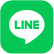 LINEアイコン